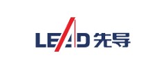 先导